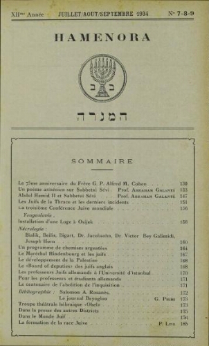 Hamenora. juillet - septembre 1934 Vol 12 N° 07-08-09